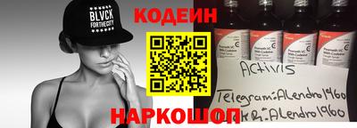 гидра Бугуруслан