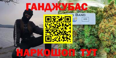 COCAINE Будённовск