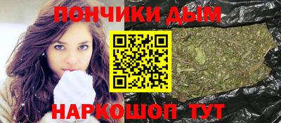 COCAINE Будённовск