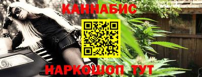 COCAINE Будённовск