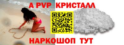 COCAINE Будённовск