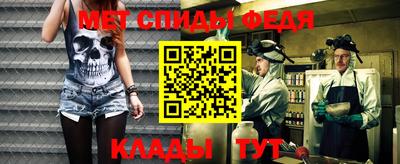 COCAINE Будённовск