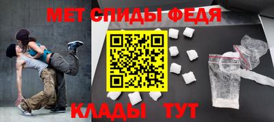 COCAINE Будённовск