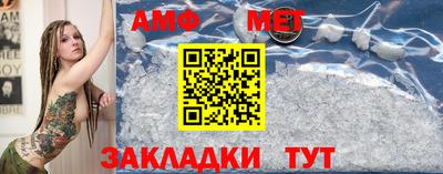 COCAINE Будённовск
