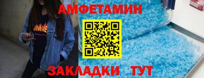 COCAINE Будённовск