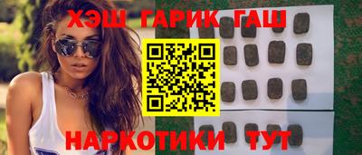 COCAINE Будённовск