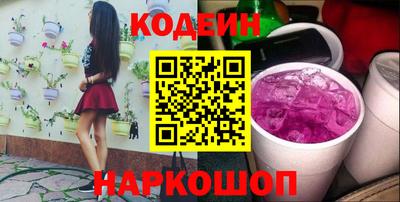 каннабис Бузулук